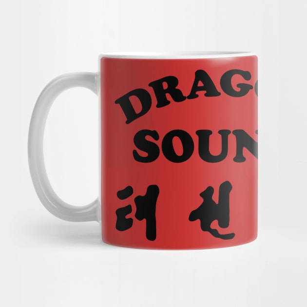 DRAGON SOUND - Miami Connection's Newest House Band! by kellyhogaboom